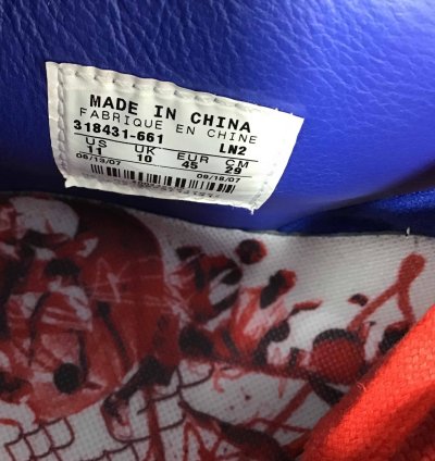 Air Force 1 High Premium Bobbito
