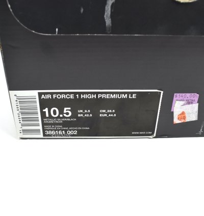 Air Force 1 High Premium Dallas All Star 3m Silver Ds 2008