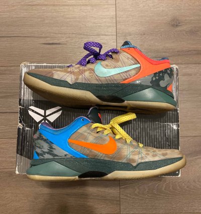 Zoom Kobe 7 System What The Kobe