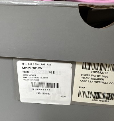 Balenciaga Track Sneaker