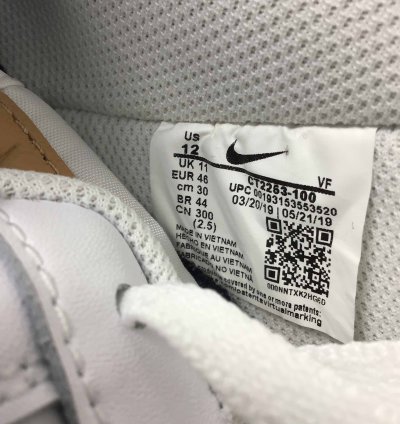 Air Force 1 Low 07 Lv8 Removable Swoosh - White Vachetta Tan