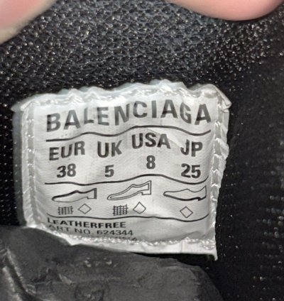Balenciaga Womens Drive Sneaker Triple Black