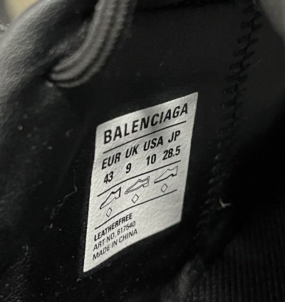 Balenciaga Zen Sneaker