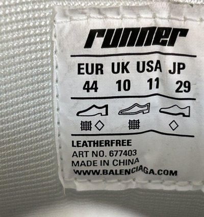 Last Drop Balenciaga Runner White Size 44 Brand New