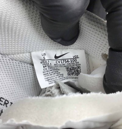 Air Force 1 Low Experimental Sail