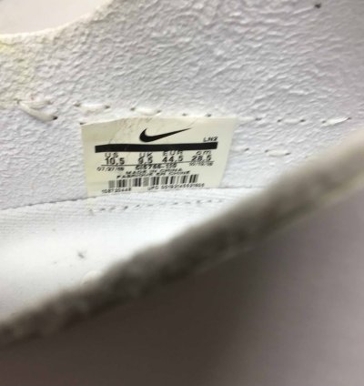 Air Force 1 Low Noise Cancelling