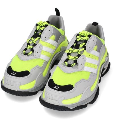 O1in1g0324 Adidas Triple Sneakers In Multicolor