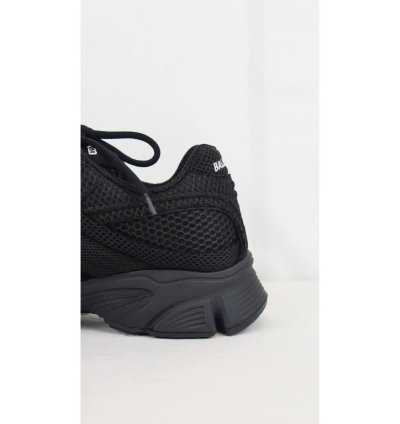 O1rshd1 Monocolor Fabric Mesh Phantom Sneaker In Black