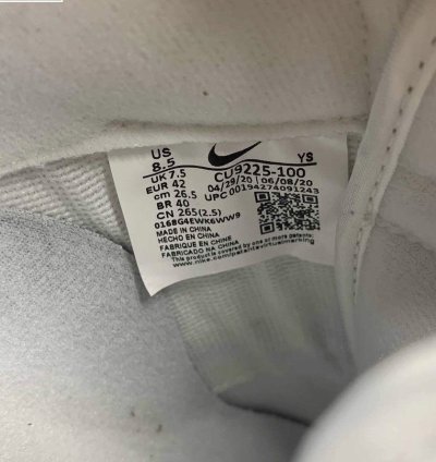 Air Force 1 Low White