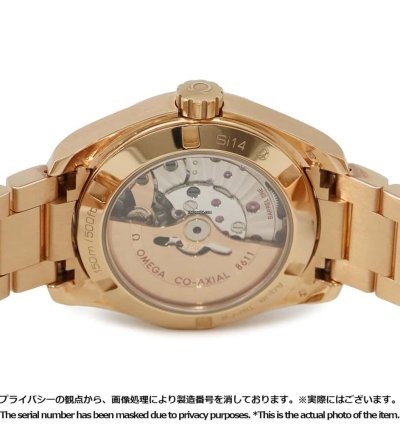 Omega Seamaster Aqua Terra 150m 38 5mm K18 Red Gold Gray Dial