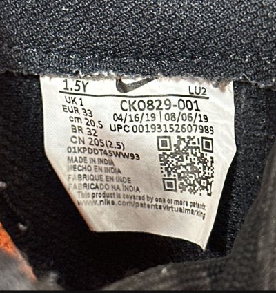 Air Force 1 Lv8 2 Gs Under Construction - Black Size 1 5y