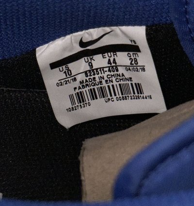 Air Force 1 Lv8 Chenille Swoosh