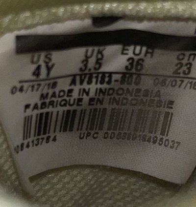 Air Force 1 Lv8 Gs Citron Tint