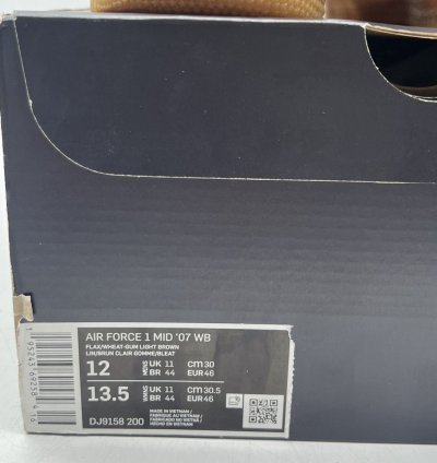 Air Force 1 Mid 07 Flax