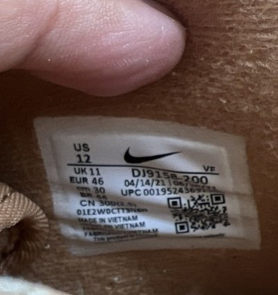 Air Force 1 Mid 07 Flax