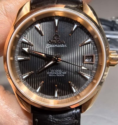 Omega Seamaster Aqua Terra 231 53 39 21 06 001