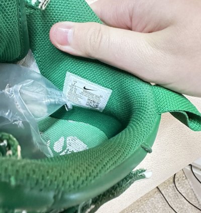 Air Force 1 Mid Nike Off White Pine Green