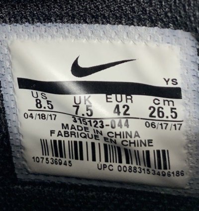 Air Force 1 Mid Purple