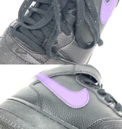 Air Force 1 Mid Purple