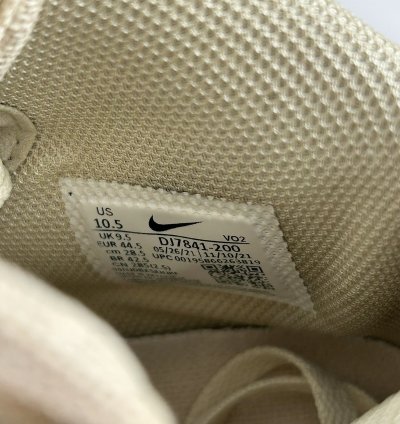 Air Force 1 Mid Stussy Fossil