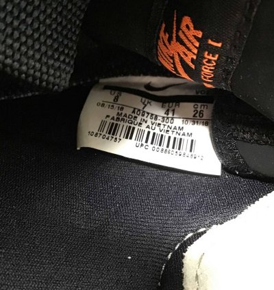 Air Force 1 Mid Utility Spruce Fog