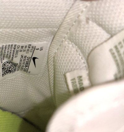 Air Force 1 Sage Green