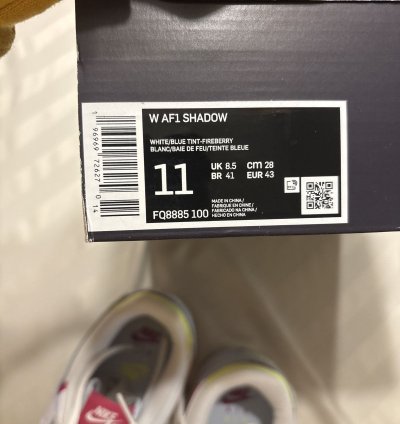 Air Force 1 Shadow