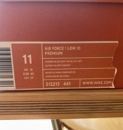 Air Force 1 Stash