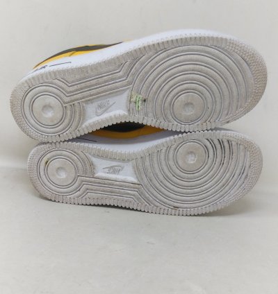 Air Force 1 Statement Game