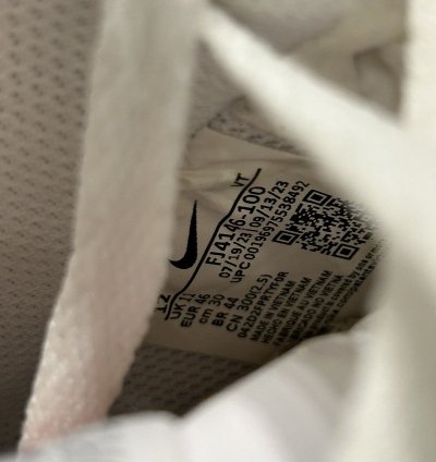 Air Force 1 White Grey