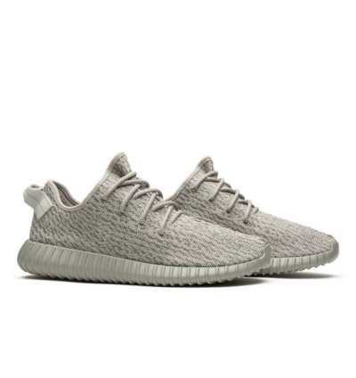 Yeezy Boost 350 Moon Rock
