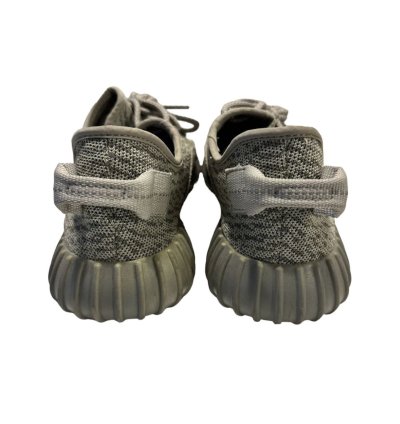 Yeezy Boost 350 Moon Rock