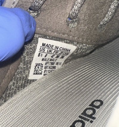 Yeezy Boost 350 Moon Rock