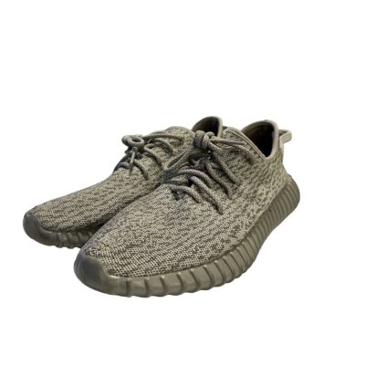 Yeezy Boost 350 Moon Rock