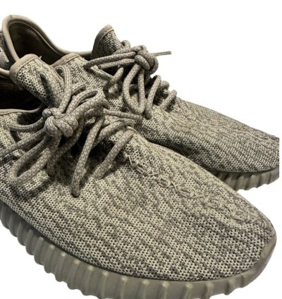 Yeezy Boost 350 Moon Rock