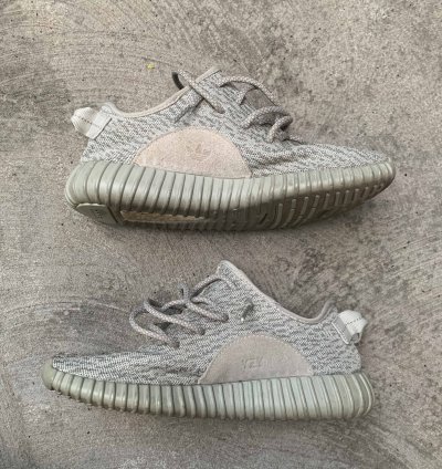 Yeezy Boost 350 Moonrock