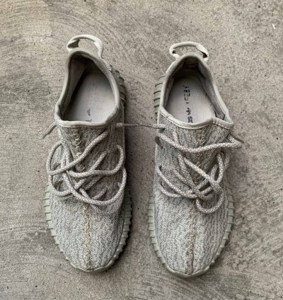 Yeezy Boost 350 Moonrock