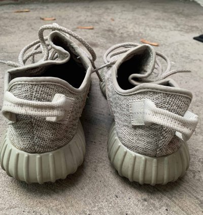 Yeezy Boost 350 Moonrock