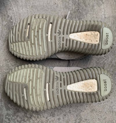 Yeezy Boost 350 Moonrock