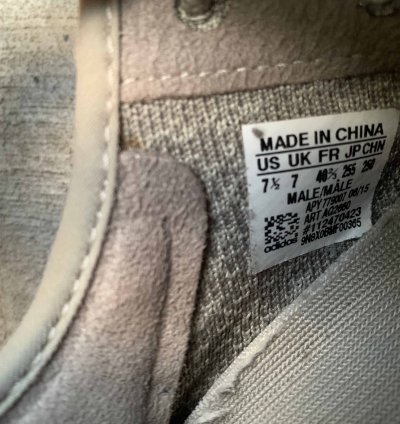Yeezy Boost 350 Moonrock