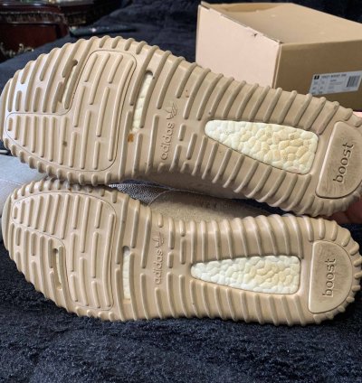 Yeezy Boost 350 Oxford Tan