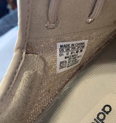 Yeezy Boost 350 Oxford Tan