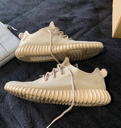 Yeezy Boost 350 Oxford Tan