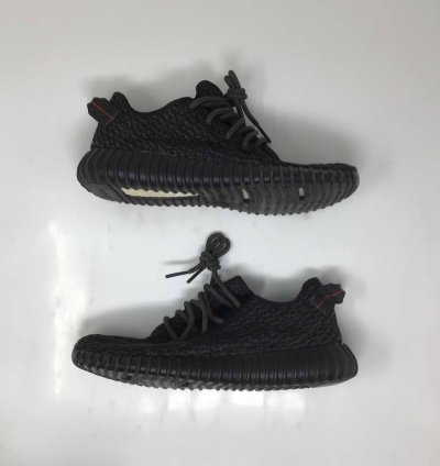 Yeezy Boost 350 Pirate Black 2015