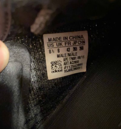 Yeezy Boost 350 Pirate Black 2015