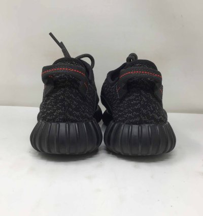 Yeezy Boost 350 Pirate Black 2015