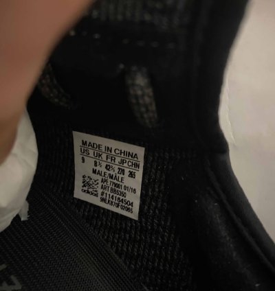 Yeezy Boost 350 Pirate Black 2016