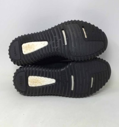 Yeezy Boost 350 Pirate Black 2016