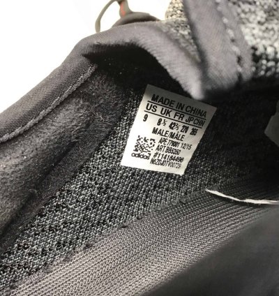 Yeezy Boost 350 Pirate Black 2016
