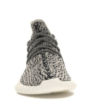 Yeezy Boost 350 Turtle Dove